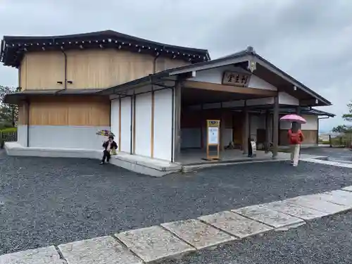 高台寺（高台寿聖禅寺・高臺寺）(京都府)