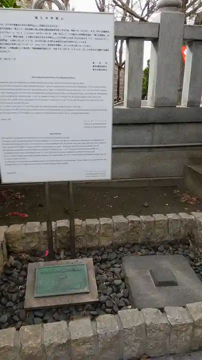 清瀧神社(千葉県)