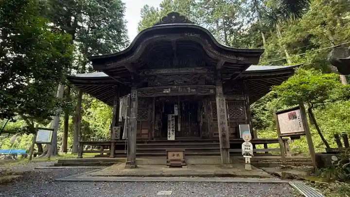 真福寺(埼玉県)