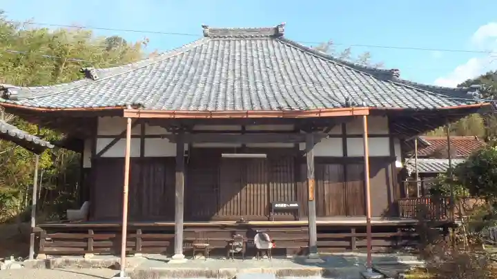 広澤寺(愛知県)