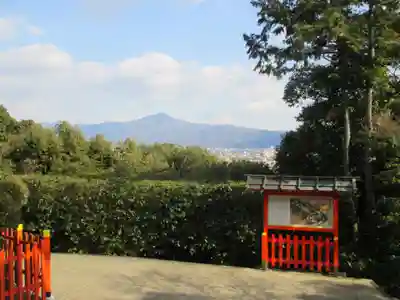 建勲神社(京都府)