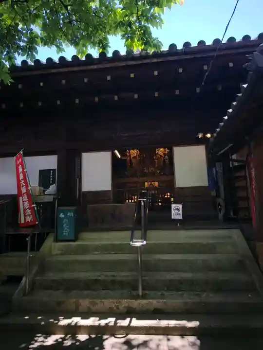地蔵院の{uncategorized: "未分類", other: "その他", undefined: "問題あり", building: "その他建物", grave: "お墓", sacred_gate: "鳥居", guardian: "狛犬", statue: "像", buddha: "仏像", history: "歴史", nature: "自然", garden: "庭園", animal: "動物", pagoda: "塔", temizu: "手水舎", mountain_gate: "山門・神門", sanctuary: "本殿・本堂", subordinate: "末社・摂社", art: "芸術", scenery: "景色", jizo: "地蔵", ema: "絵馬", goshuin: "御朱印", omikuji: "おみくじ", items: "授与品その他", amulet: "お守り", goshuincho: "御朱印帳", eats: "食事", festival: "お祭り", votive_dance: "神楽", shichigosan: "七五三参", wedding: "結婚式", experience: "体験その他", initially: "初詣", around: "周辺", anti_infection: "感染症対策"}