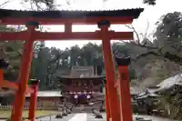 丹生都比売神社(和歌山県)