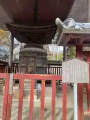 真福寺(愛知県)