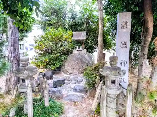 新林神明社の末社・摂社