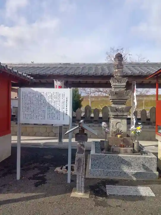 乙津寺 (鏡島弘法)(岐阜県)