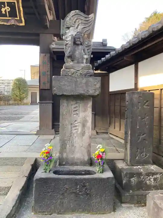 金乗院(目白不動尊)の仏像