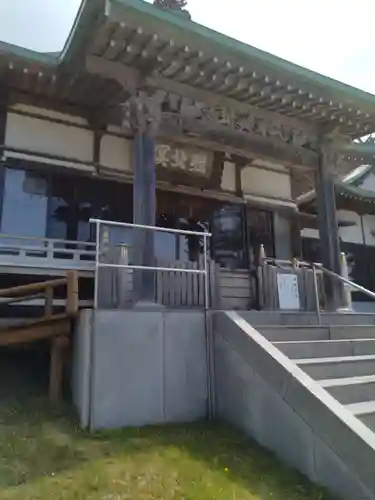 石崎地主海神社(北海道)