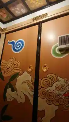 大杉神社の芸術