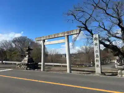川島神社（宮田町）(愛知県)