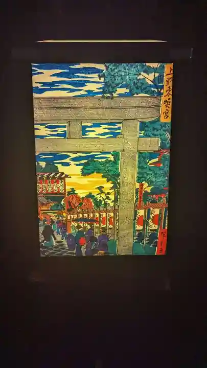 清水観音堂の周辺