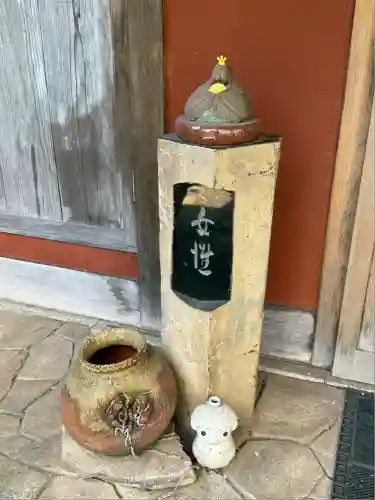 常泉寺(神奈川県)