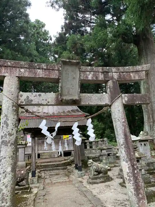 大葦神社の鳥居