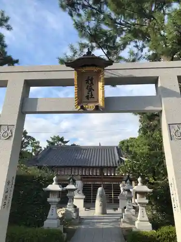 住吉大社の鳥居