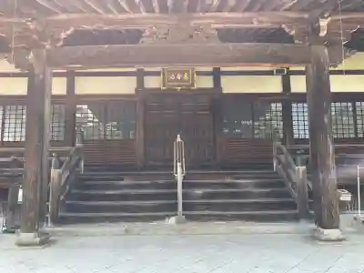 称名院(滋賀県)