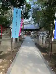 大宮・大原神社の景色