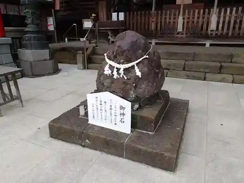 太平山神社のその他建物
