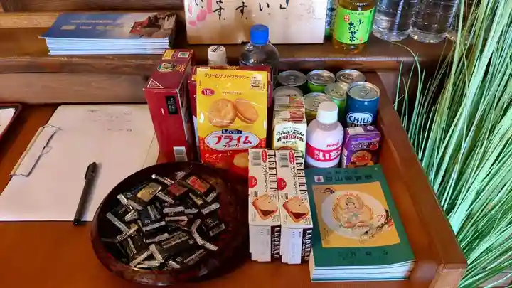 清隆寺の授与品その他