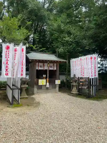 六所神社(愛知県)