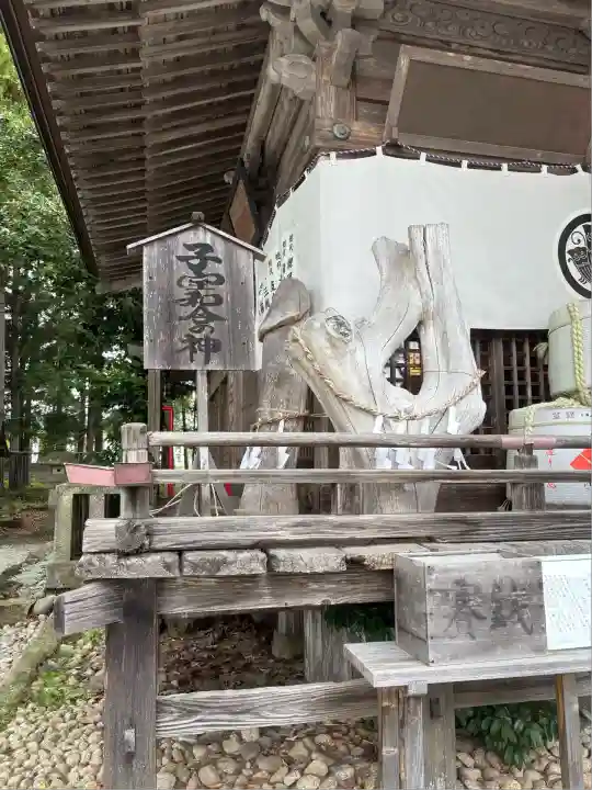 秋保神社(宮城県)