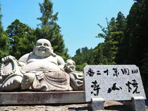 焼山寺の像