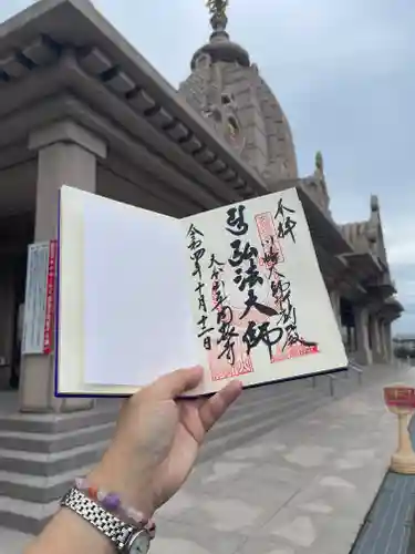 川崎大師交通安全祈祷殿の御朱印