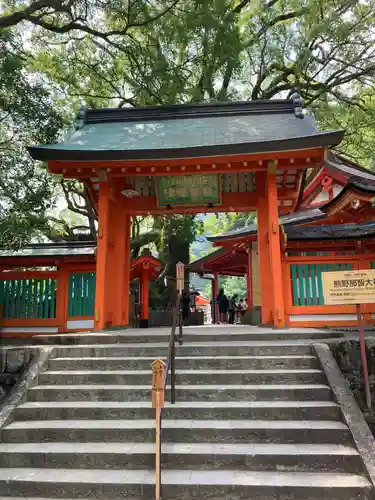 熊野那智大社(和歌山県)