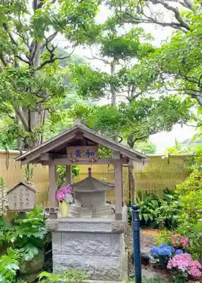 成就院のその他建物