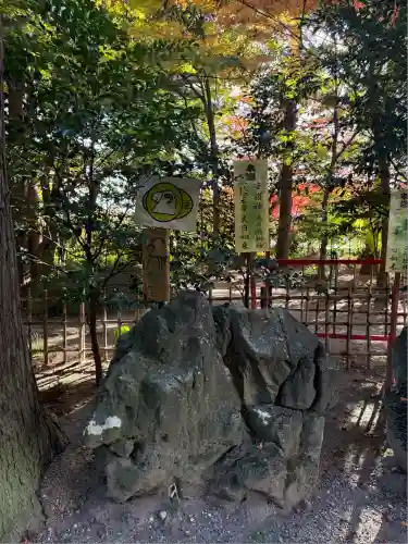渋川八幡宮(群馬県)