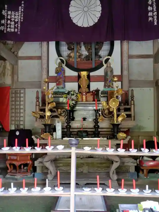 萬松寺(山形県)