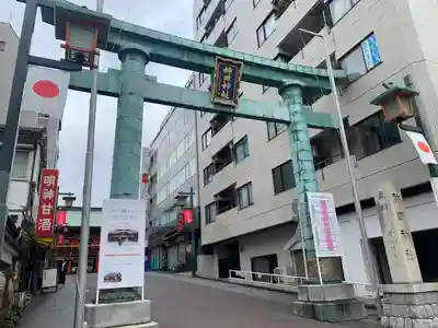 神田神社（神田明神）(東京都)