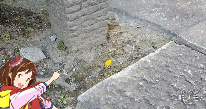 浄慶庵正王寺(東京都)