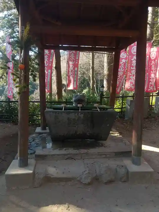 大岩山 最勝寺(栃木県)