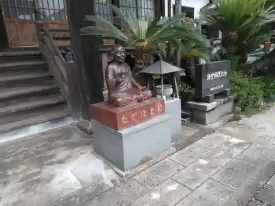 大日寺のその他建物