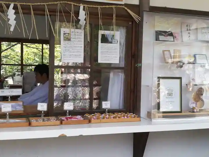 平野神社(京都府)