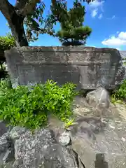 誉田八幡宮(大阪府)