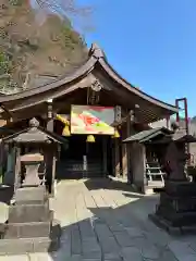 高龍神社(新潟県)