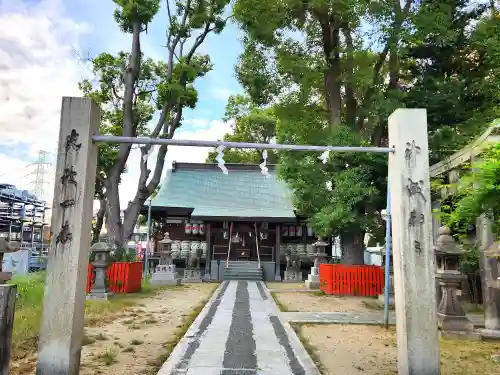 澪標住吉神社の建物その他