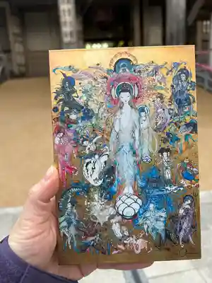 誕生寺(千葉県)