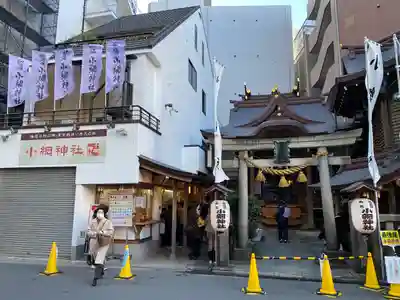小網神社の鳥居