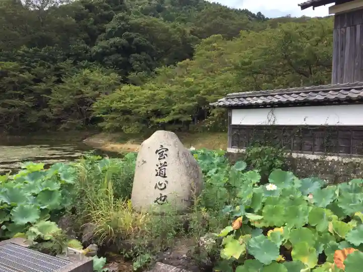 観音寺の景色