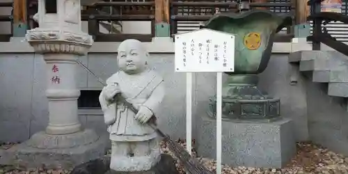 圓福寺の地蔵