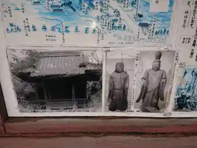 高來神社のその他建物