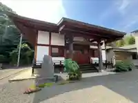 楊谷寺(神奈川県)