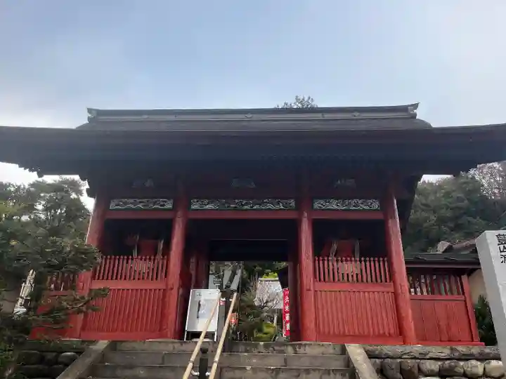 不動寺(松井田不動尊) (群馬県)