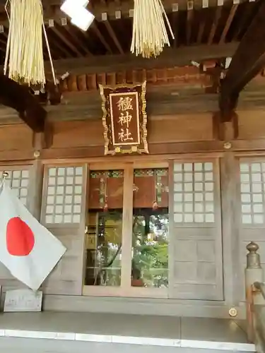 艫神社の本殿