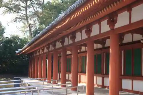薬師寺のその他建物
