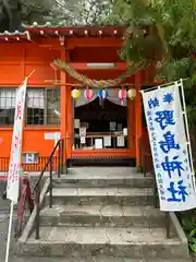 野島神社(宮崎県)