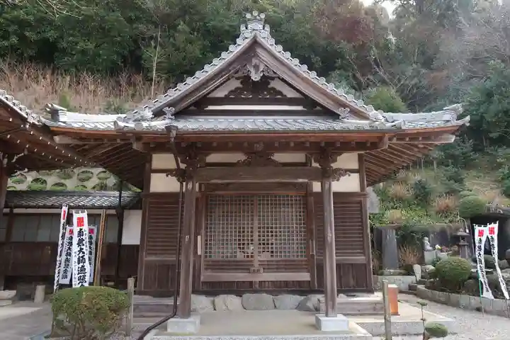青泰山 浄土寺(愛知県)
