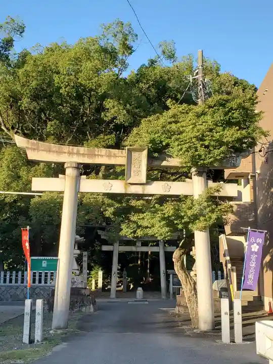 有松天満社の鳥居